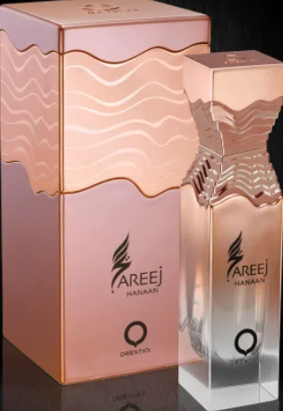 Areej Hannan 1.7 oz EDP unisex bottle