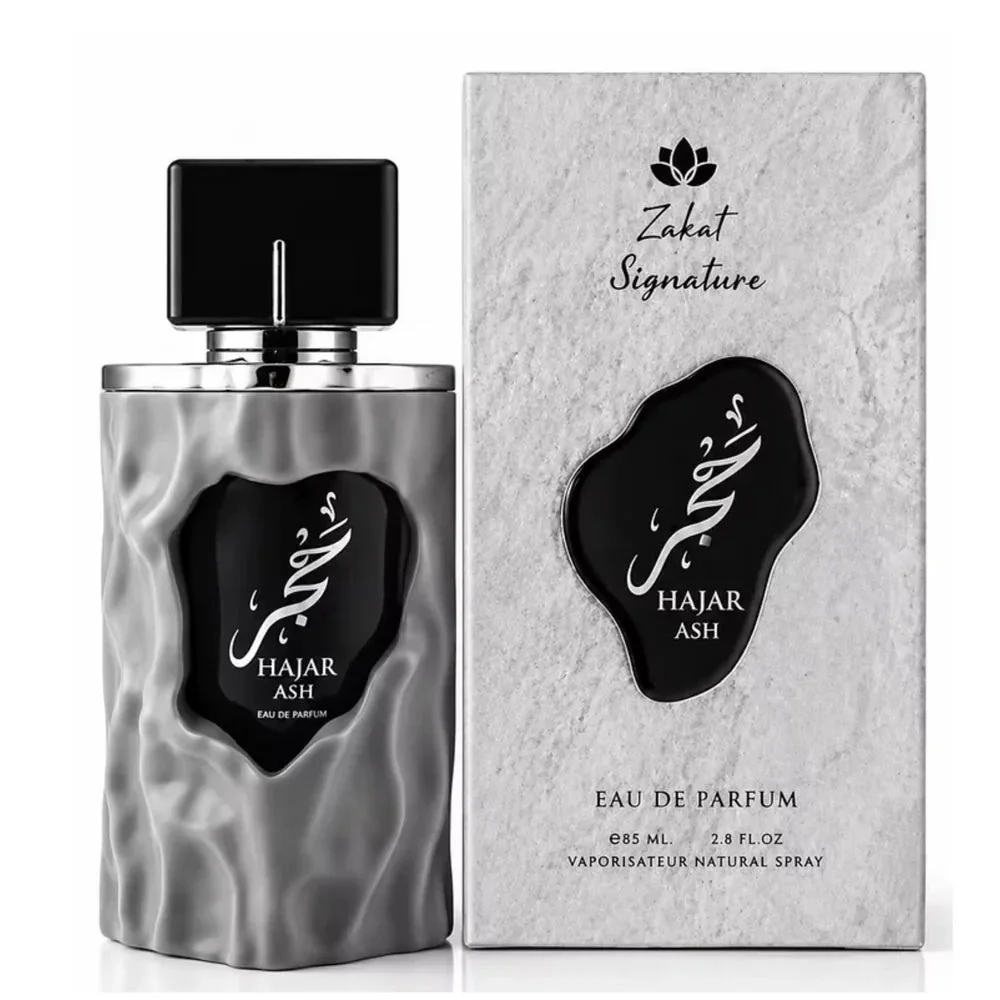 Hajar Ash 2.8 oz EDP unisex bottle