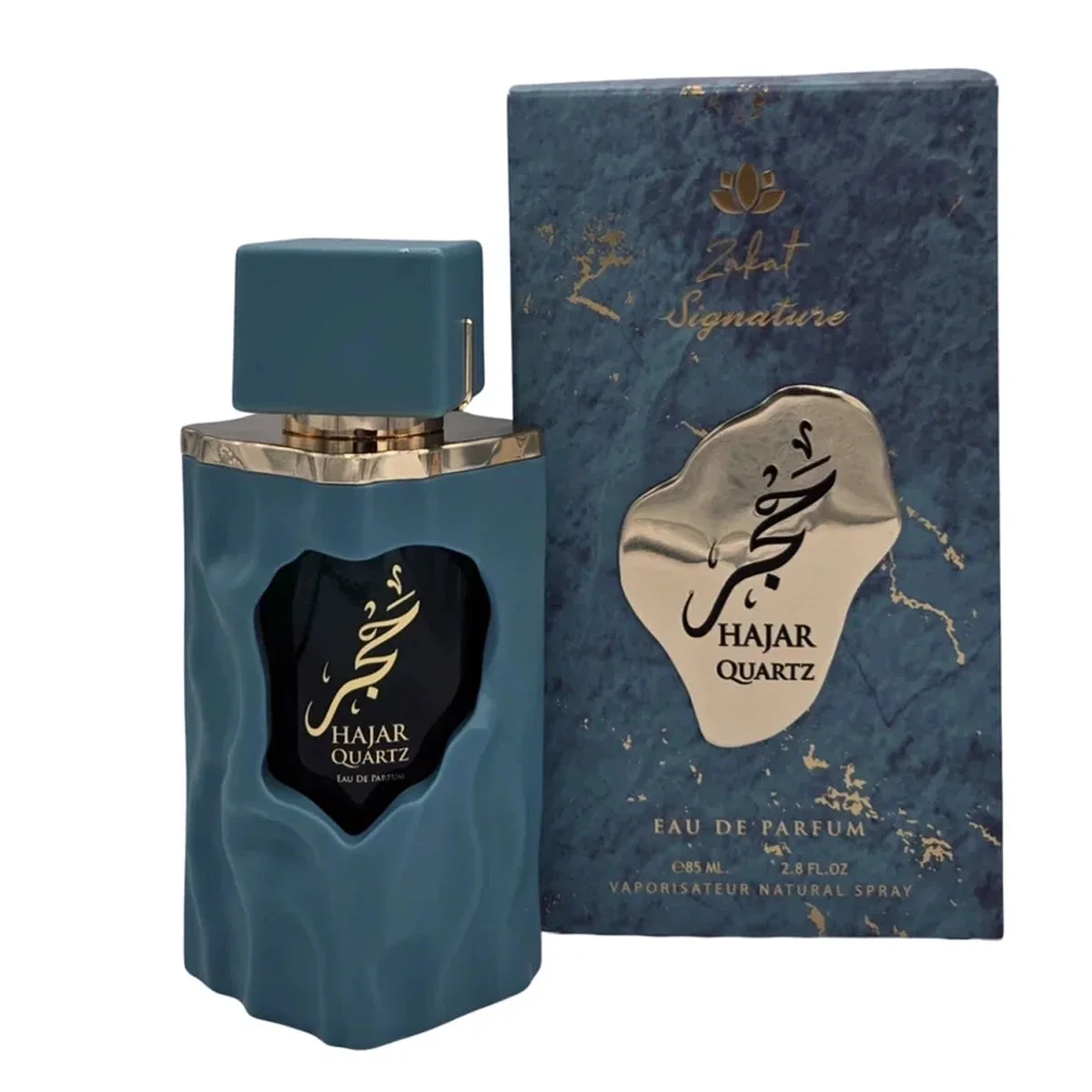 Hajar Quartz 2.8 oz EDP unisex bottle