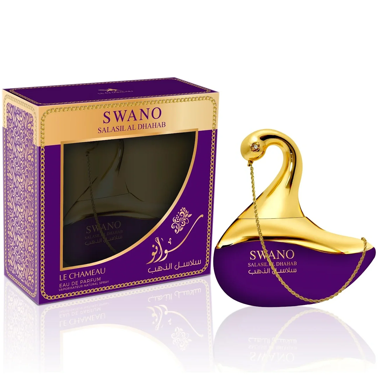 Swano Salasil 2.7 oz EDP for women bottle
